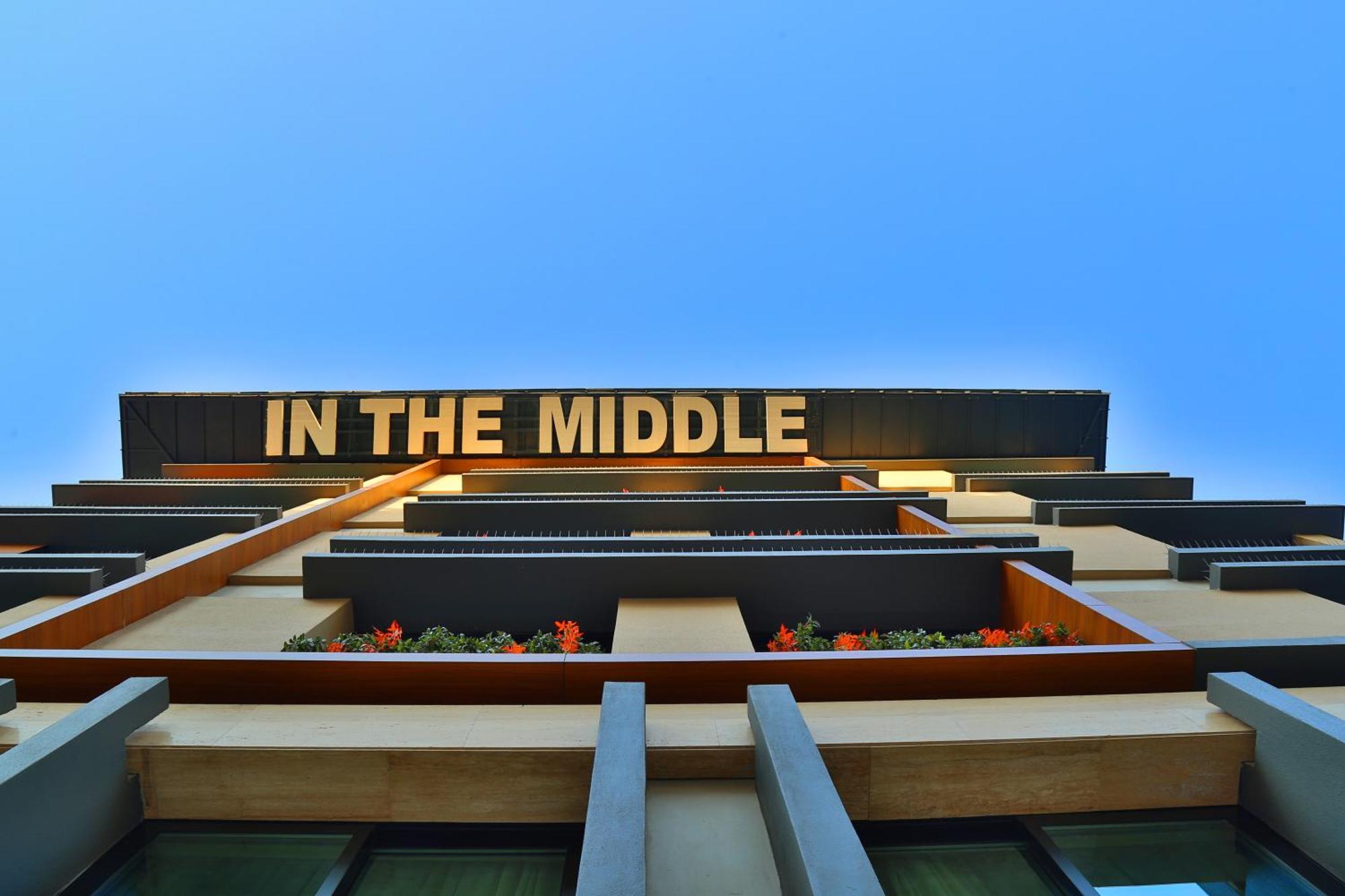 אנטליה In The Middle Hotel מראה חיצוני תמונה